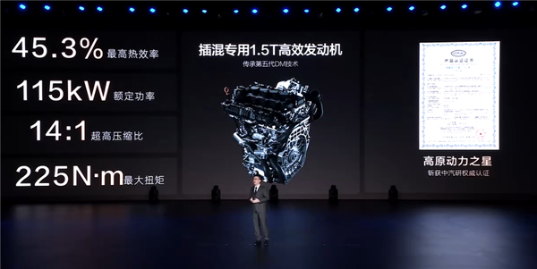 472309f7905298227b6a053d565ad0c40b46d416.png@f_auto