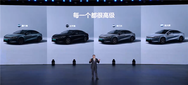 f603918fa0ec08fa354e8667d87e966257fbdac0.png@f_auto